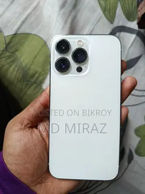 অ্যাপল আইফোন ১৩ প্রো ২৫৬ জিবি সাদা