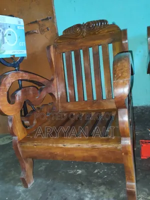 Five-Seat Wooden Sofa Set