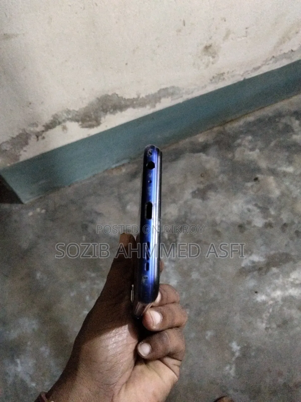 ভিভো ওয়াই২০ ৬৪ জিবি নীল