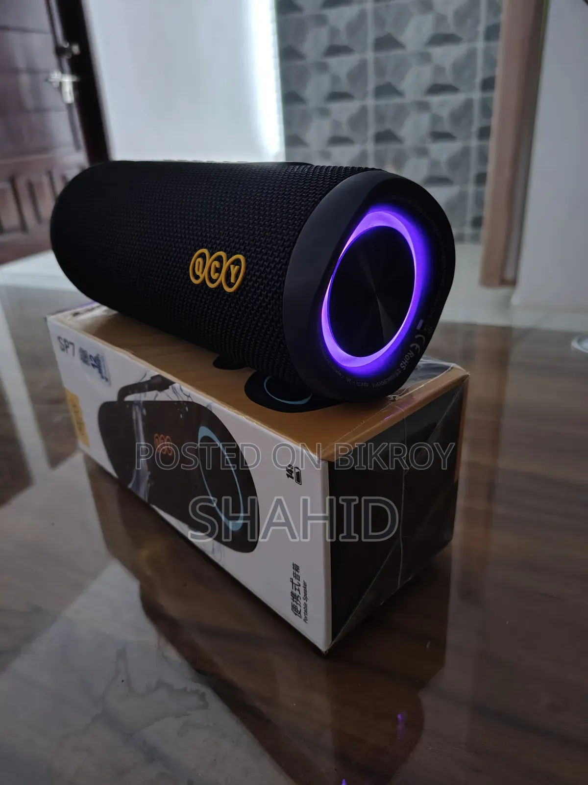 কিউসিওয়াই এসপি৭ ব্লুটুথ স্পিকার