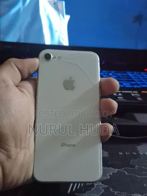 অ্যাপল আইফোন ৮ ৬৪ জিবি হোয়াইট