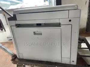 Ricoh Photocopy Machine 100% OK সেরা দামে