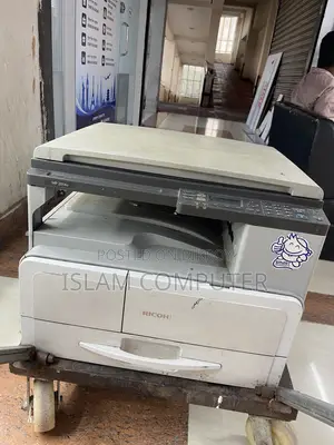 Ricoh Photocopy Machine 100% OK সেরা দামে