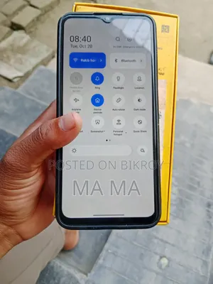 রিয়েলমি সি২৫এস ১২৮ জিবি ব্লু