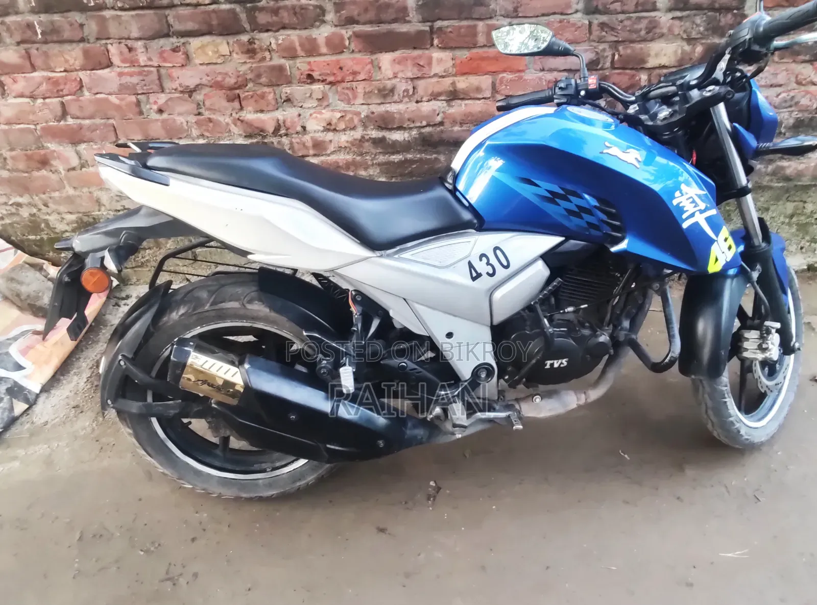 TVS Apache RTR 160 4V 2019 Blue