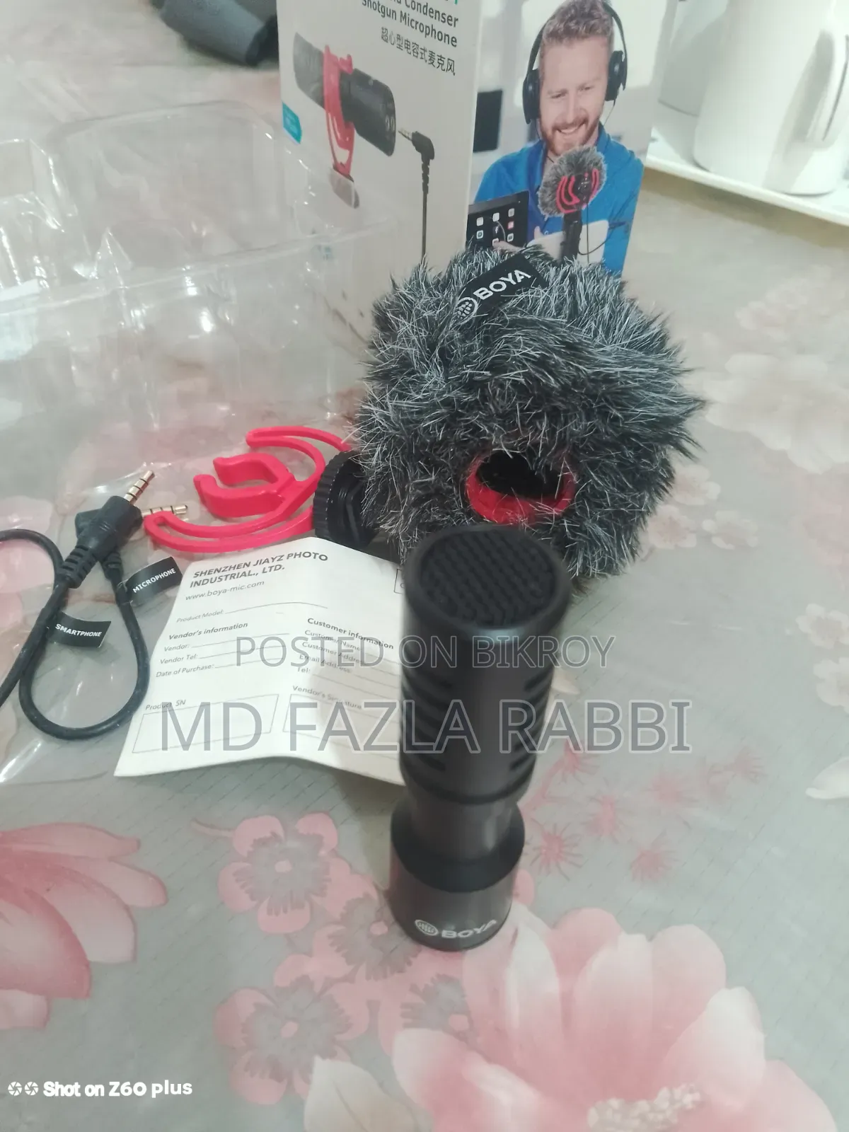 বয়া বাই-এমএম১+ মাইক্রোফোন