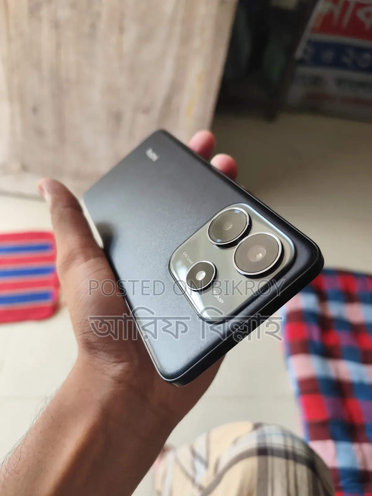 শাওমি রেডমি নোট ১৪ ৫জি ২৫৬ জিবি কালো