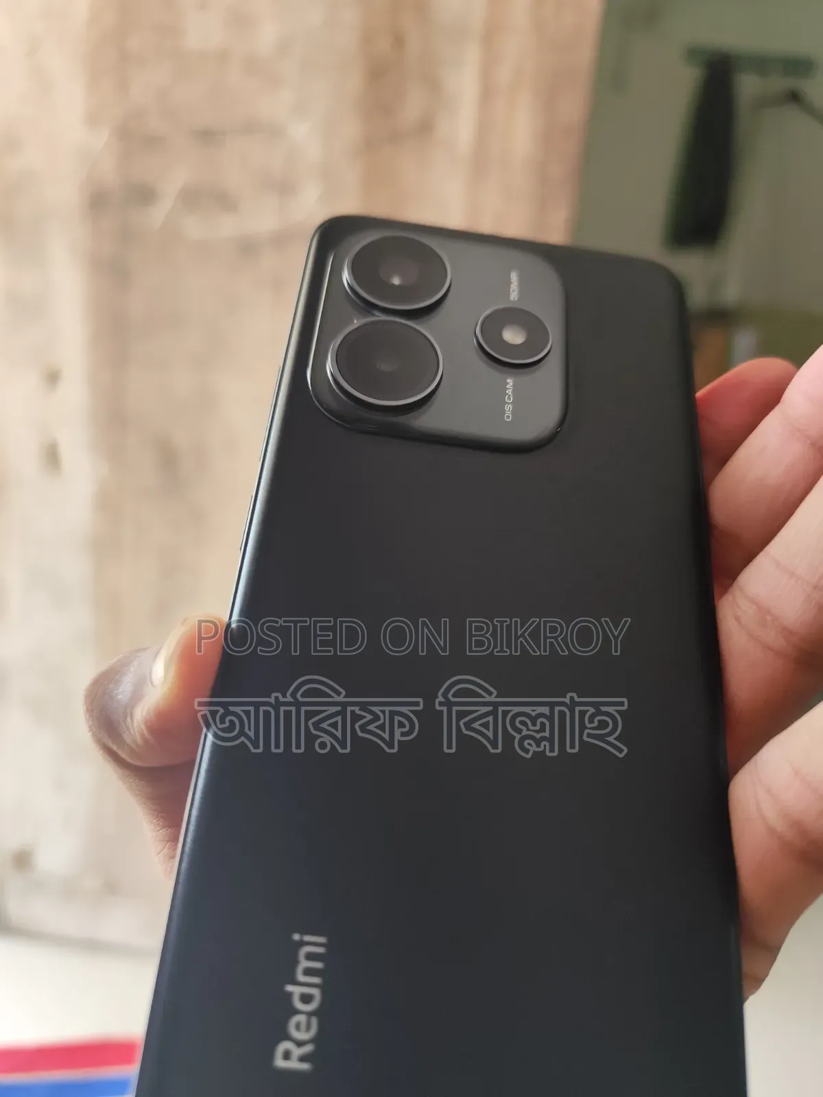 শাওমি রেডমি নোট ১৪ ৫জি ২৫৬ জিবি কালো