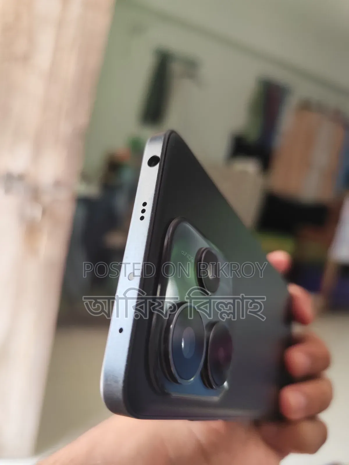 শাওমি রেডমি নোট ১৪ ৫জি ২৫৬ জিবি কালো