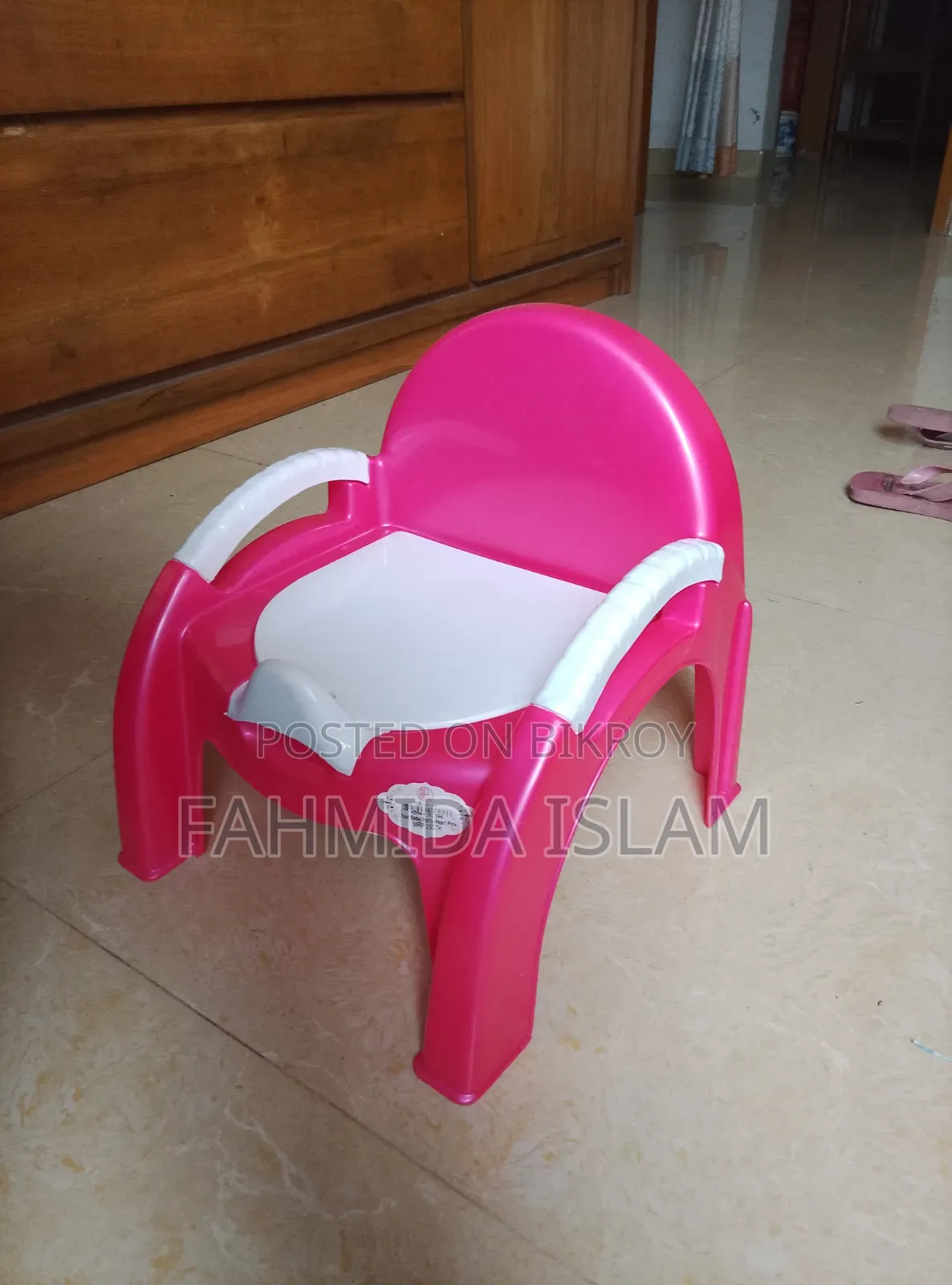 New Baby Commode