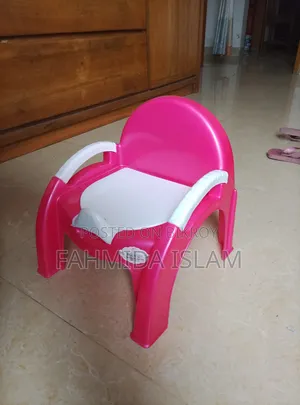 New Baby Commode