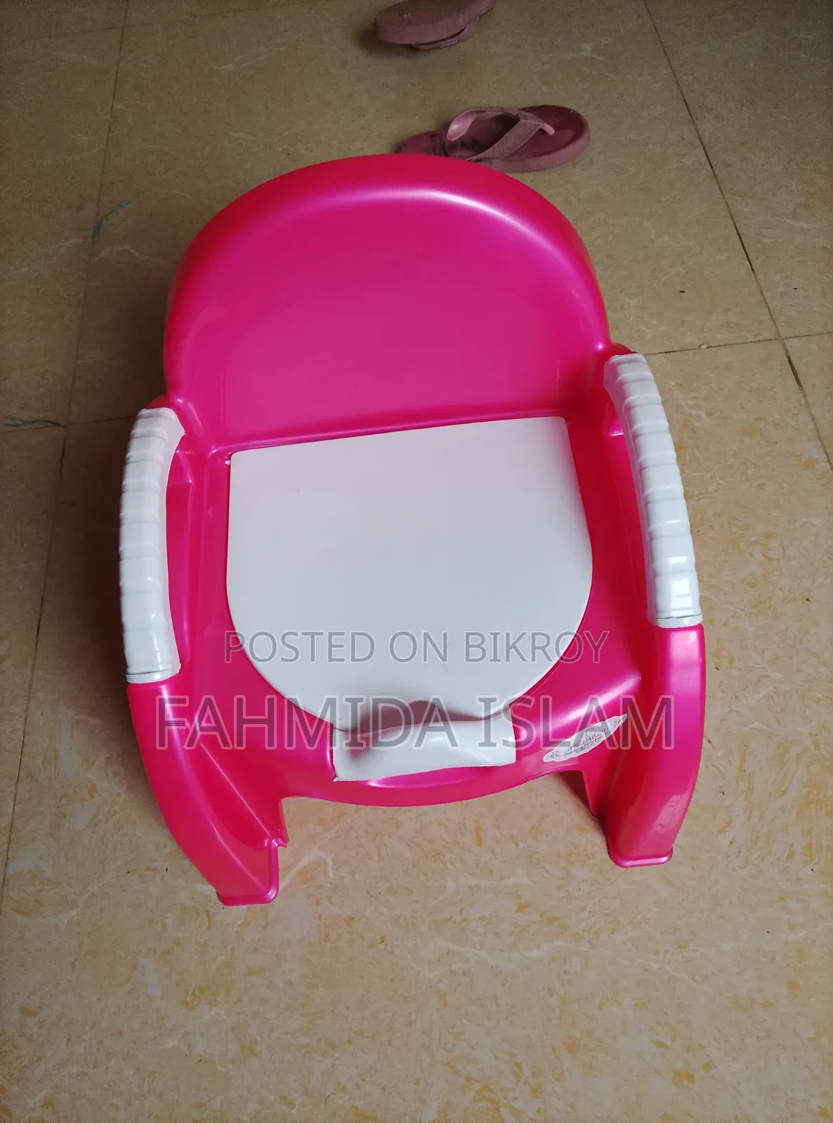 New Baby Commode
