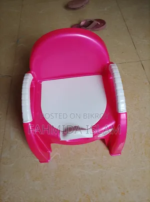New Baby Commode
