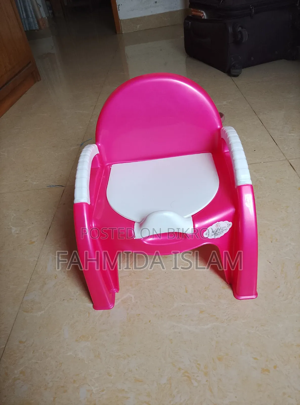 New Baby Commode