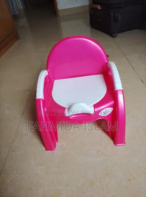 New Baby Commode