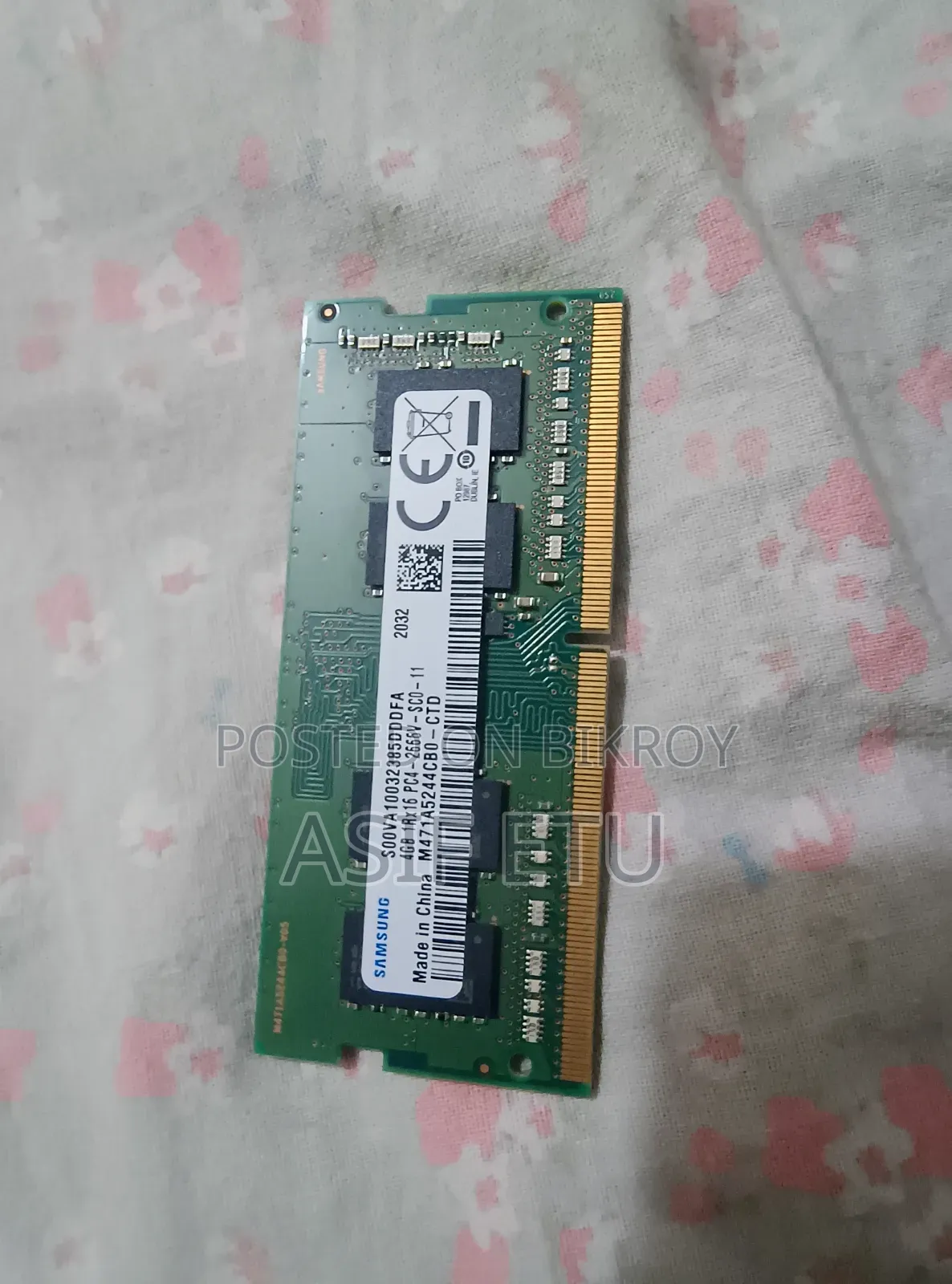 DDR4 4GB Laptop RAM