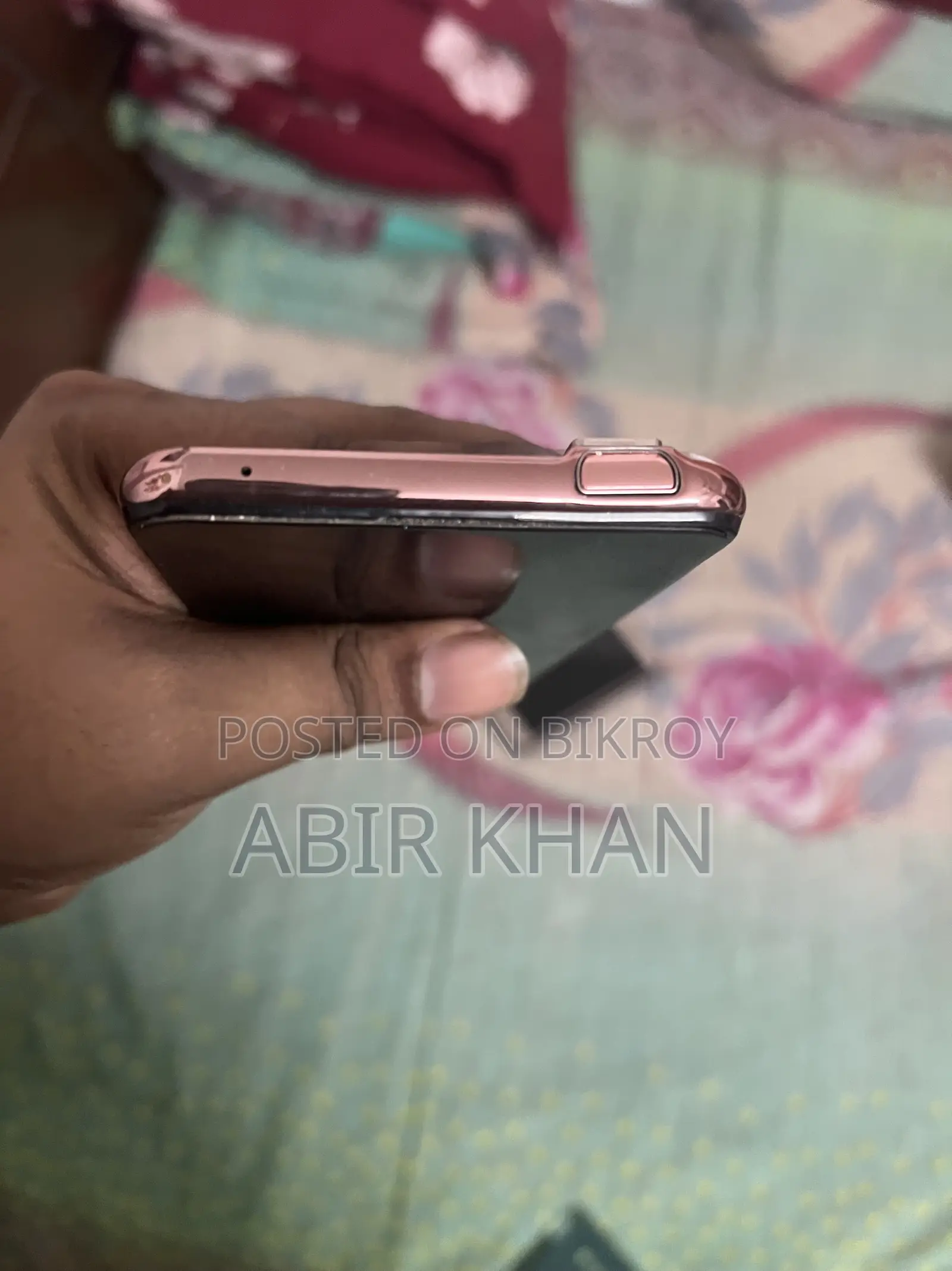 ভিভো ভি১৫ ২৫৬ জিবি রোজ গোল্ড
