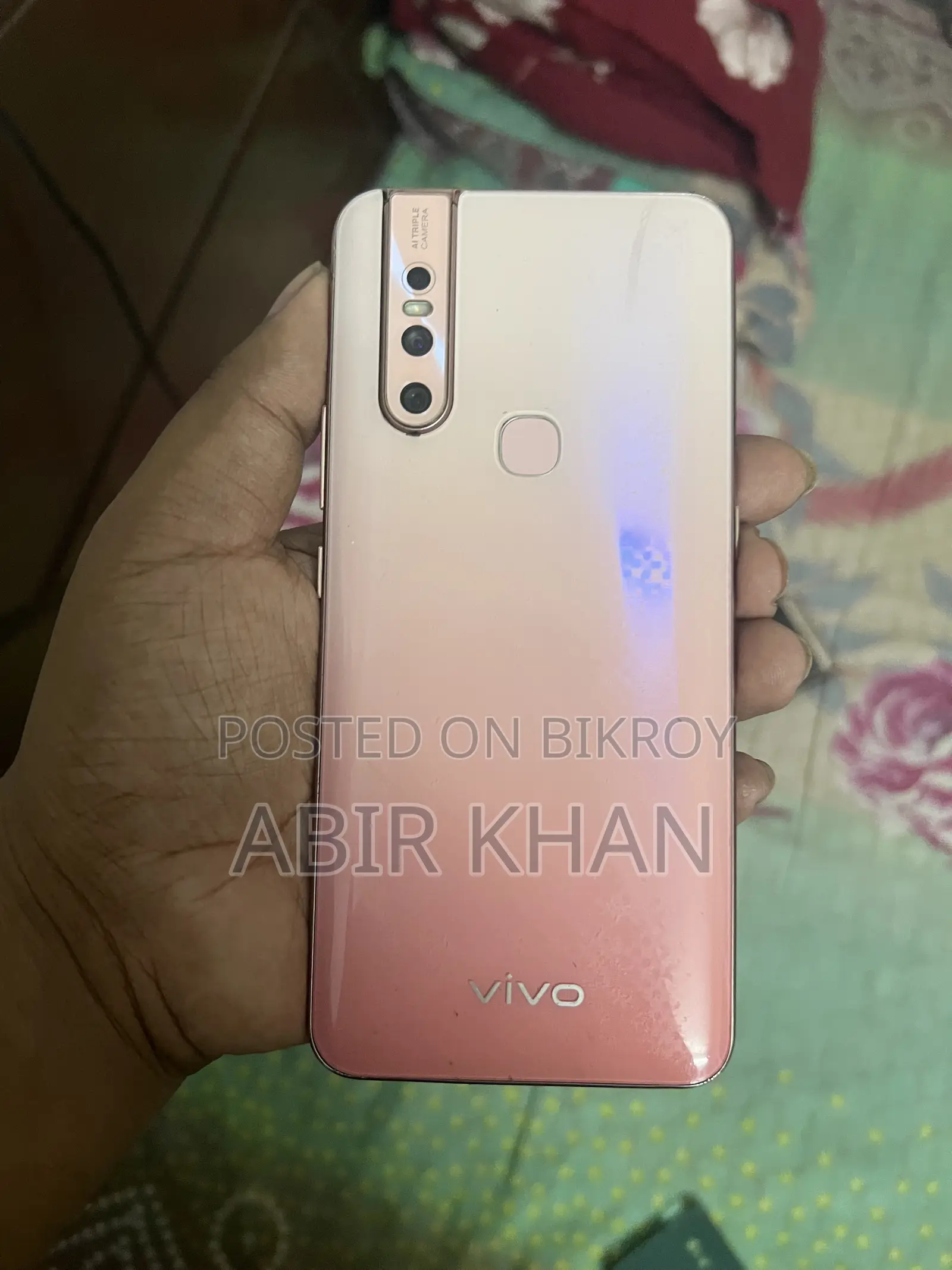ভিভো ভি১৫ ২৫৬ জিবি রোজ গোল্ড