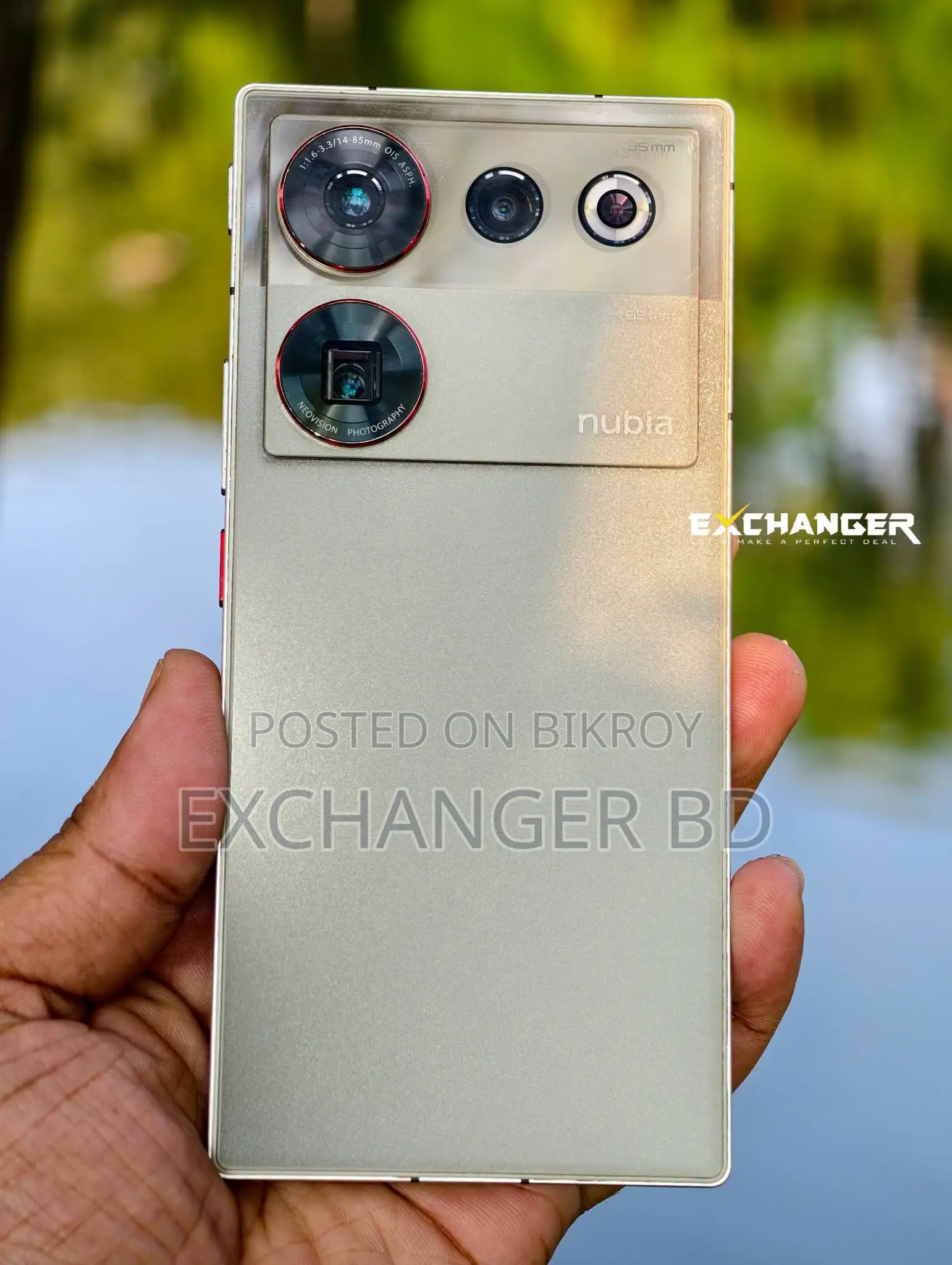 ZTE nubia Z50 Ultra 512 GB Bronze