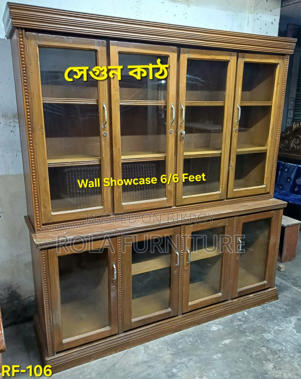 Teak Wood Wall Showcase 6/6 Feet