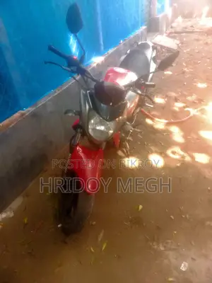 Yamaha FZ 2016 Silver