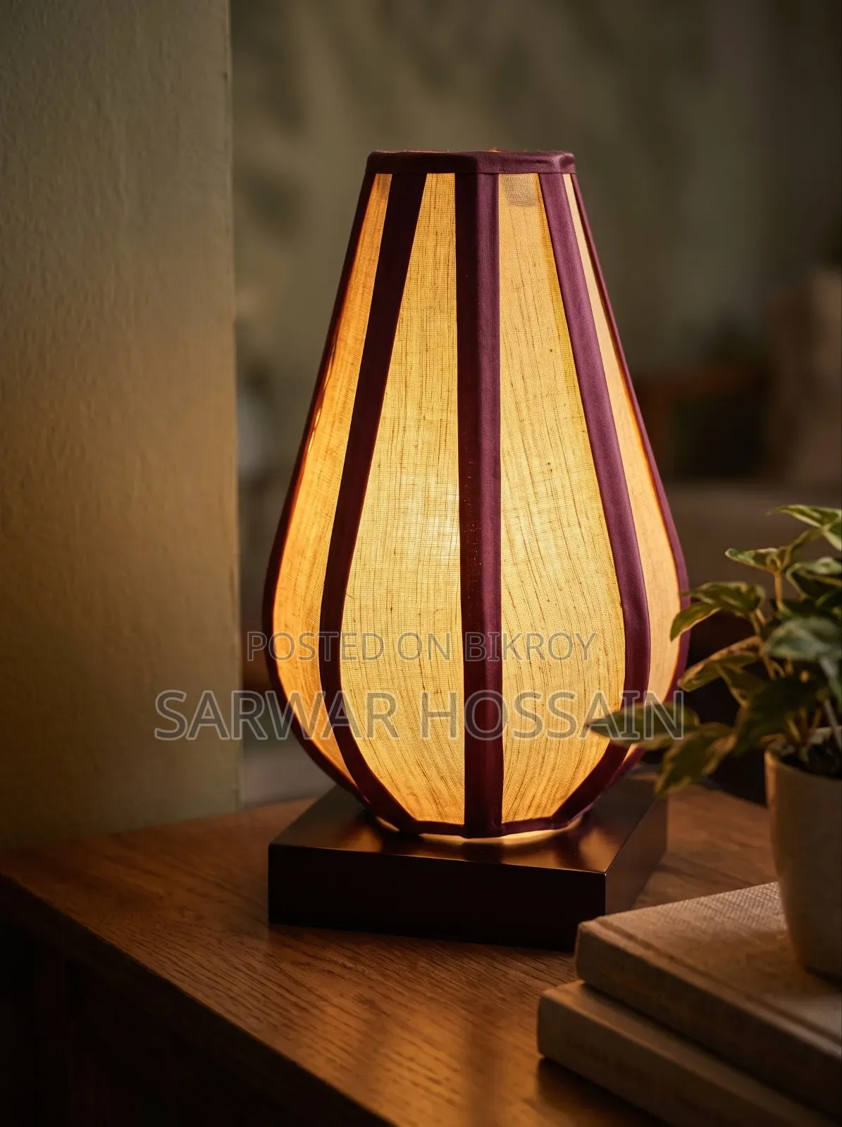 Aarong Lamp