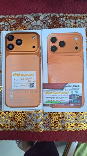 নতুন মোবাইল ফোন ১২৮ জিবি কমলা