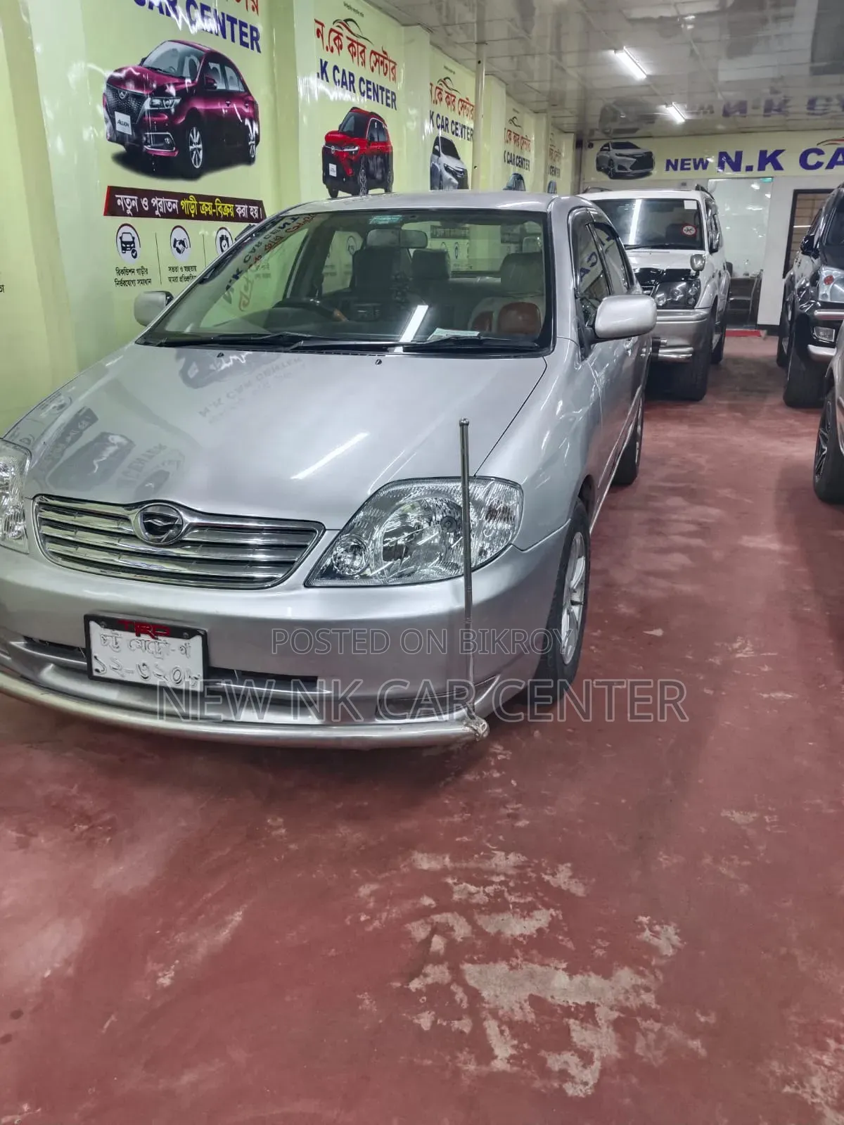 Toyota Corolla Sedan Automatic 2004 Silver