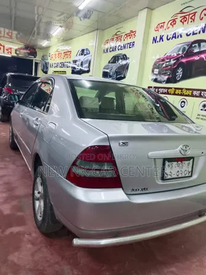 Toyota Corolla Sedan Automatic 2004 Silver