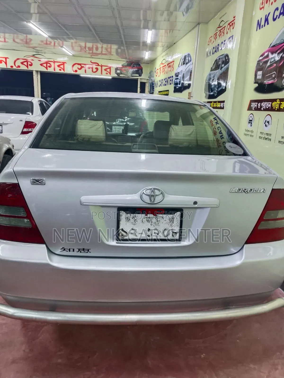 Toyota Corolla Sedan Automatic 2004 Silver