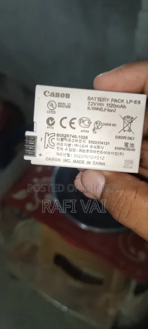 কেনোন কেমেরা