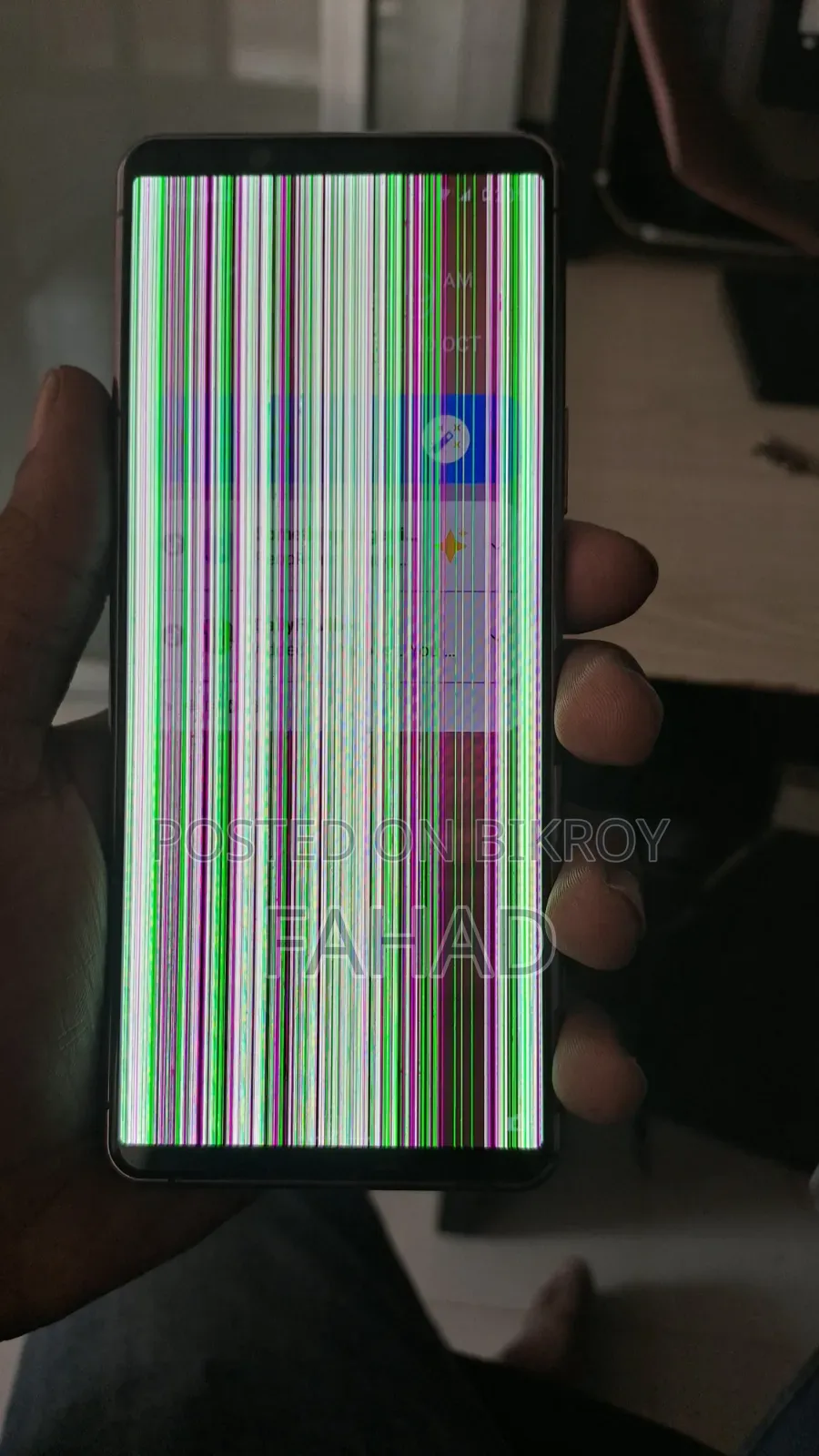 সনি এক্সপেরিয়া ৫ ২য় প্রজন্ম ১২৮ জিবি গোলাপি