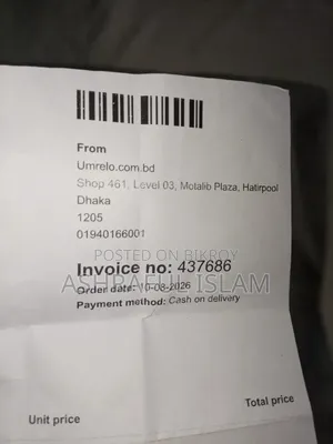 কেফিন লরিক ১০মিমি ডায়নামিক ড্রাইভার ইন ইয়ার মনিটর
.