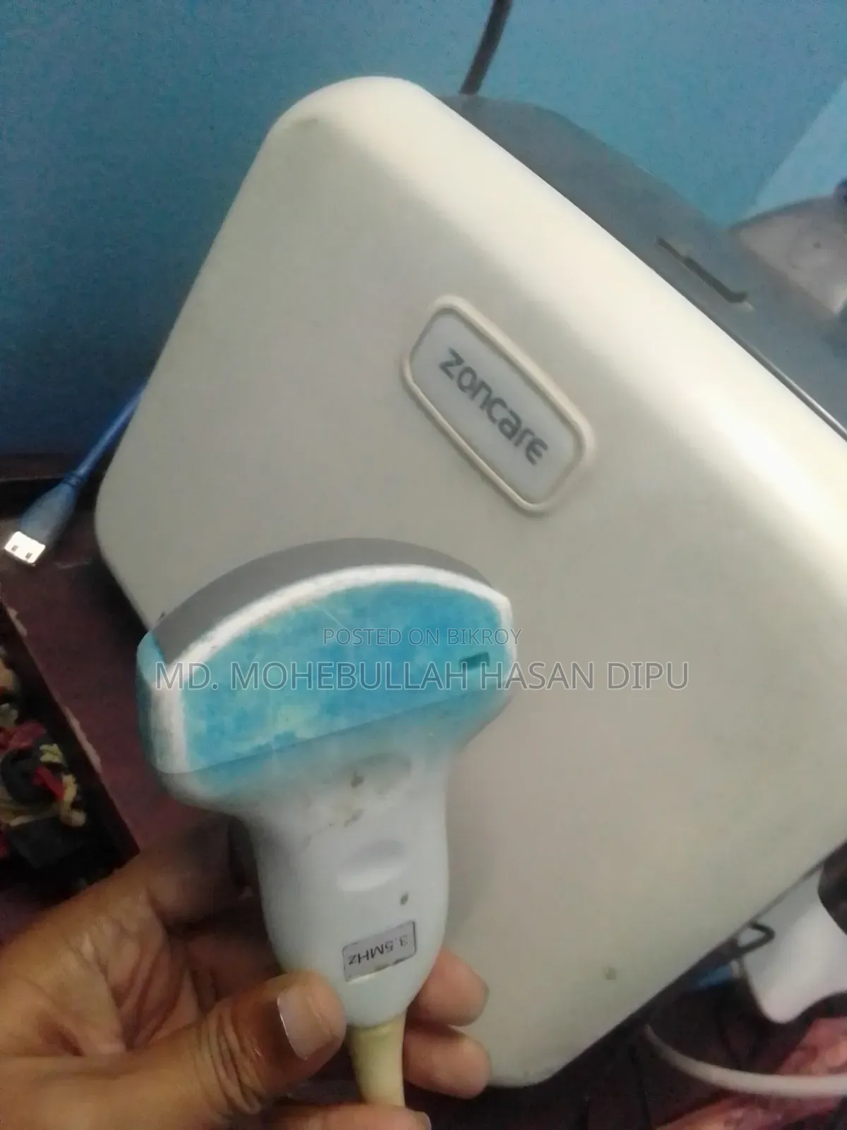 আল্ট্রাসনোগ্রাম মেশিন