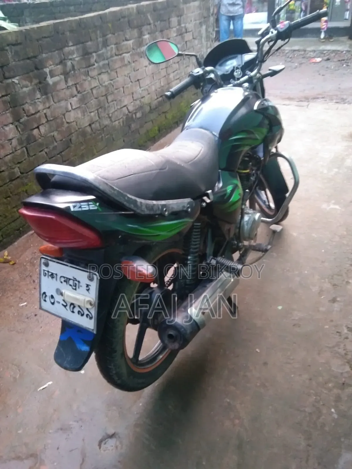 ওয়ালটন ফিউশন ১২৫ এনএক্স ২০১৫ কালো