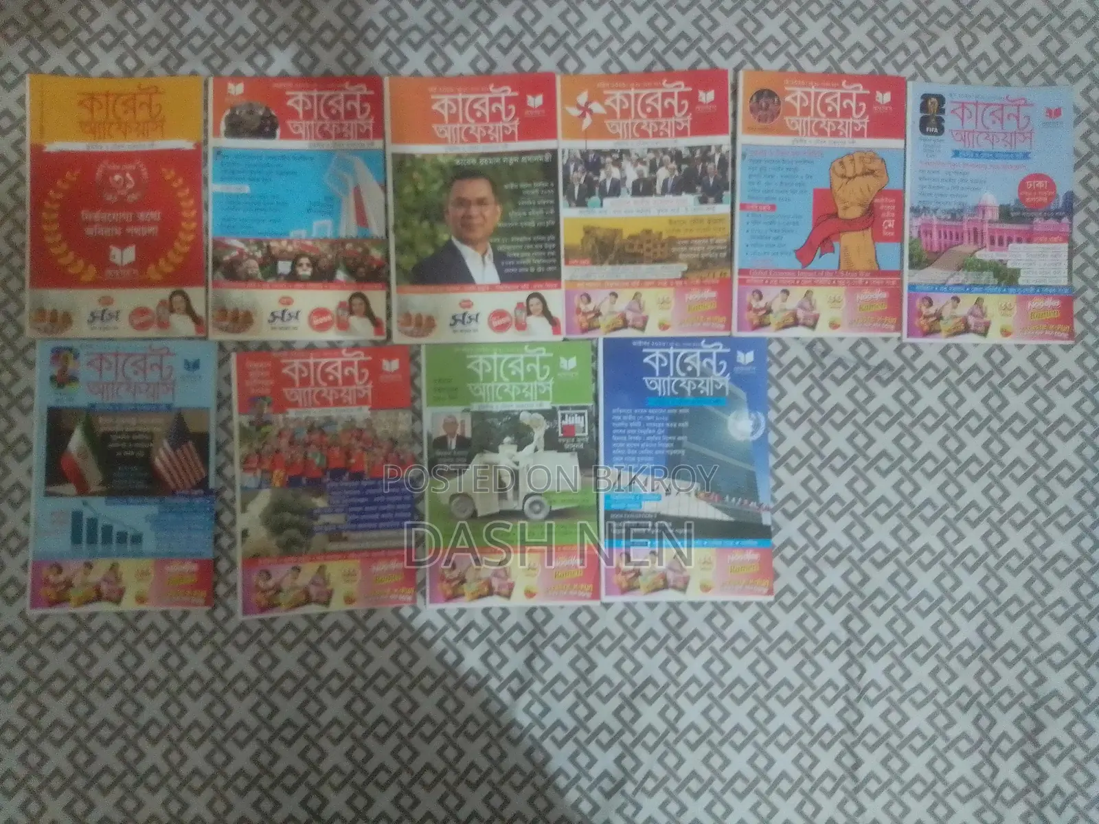 Professor's Current Affair 2026 Edition(Jan-Oct)