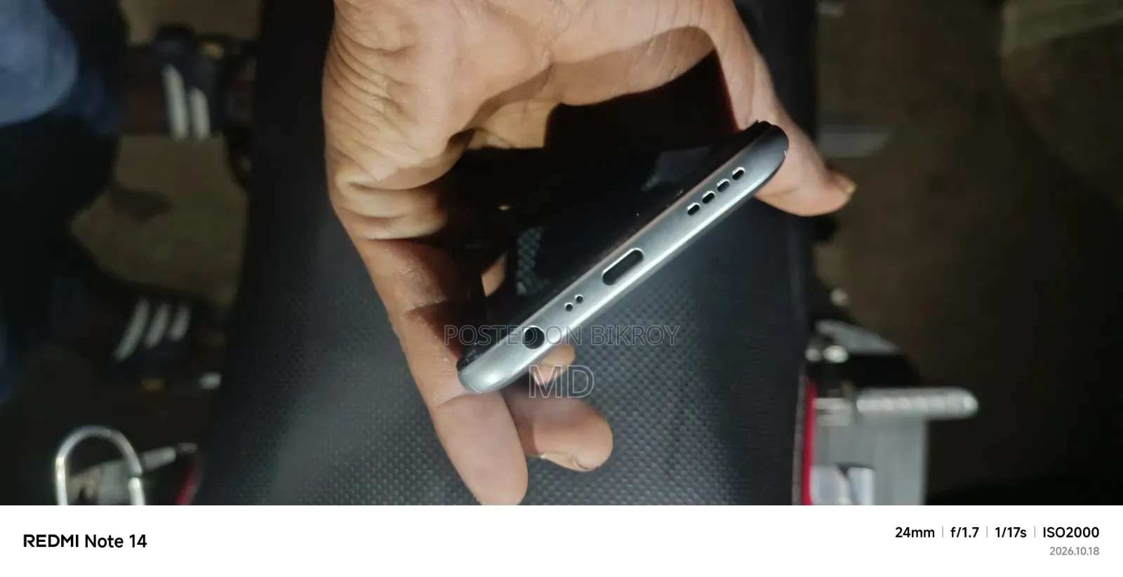রিয়েলমি ১২৮ জিবি সাদা
