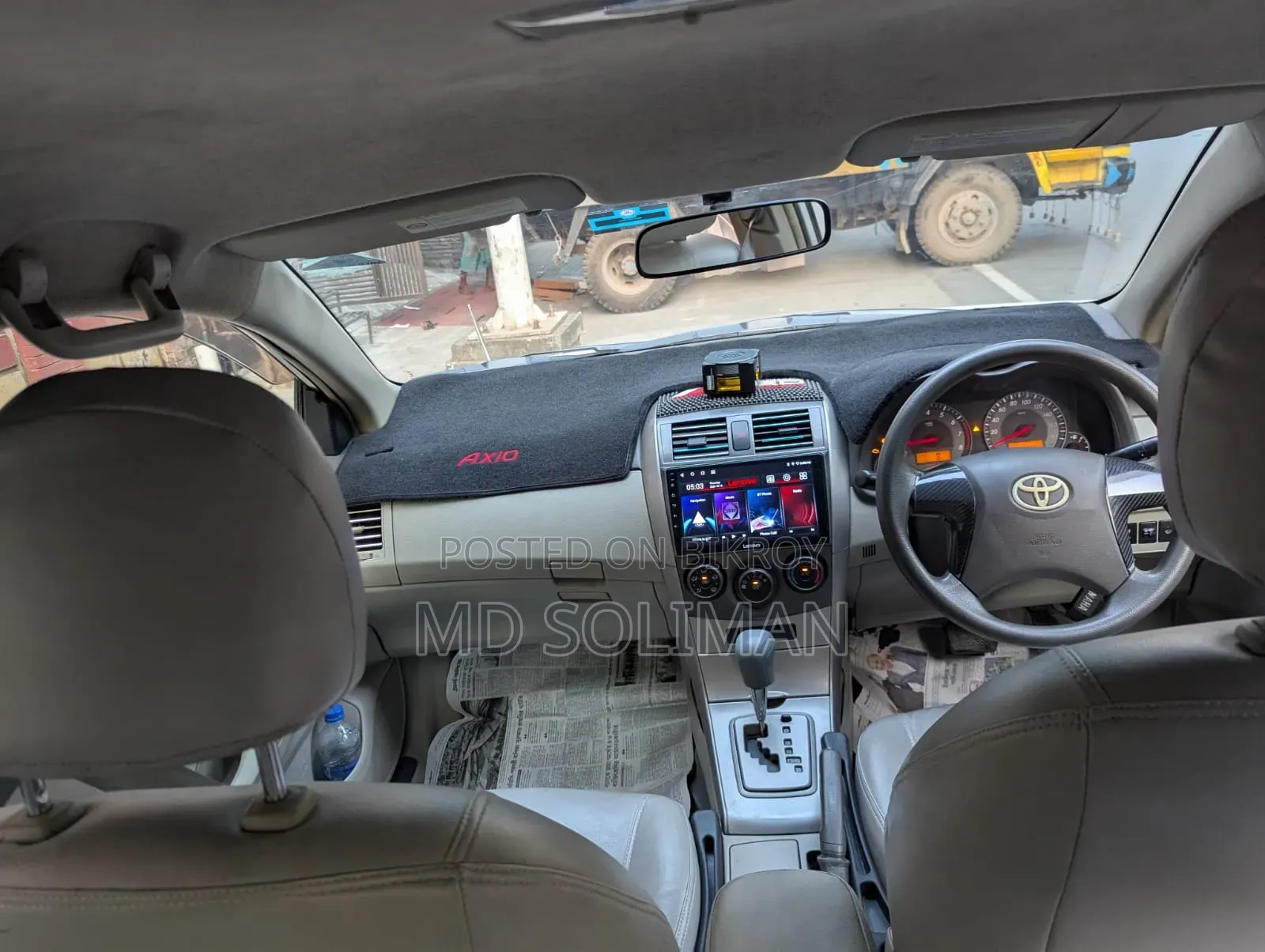 Toyota Axio 1.5 G 2WD 2011 Silver