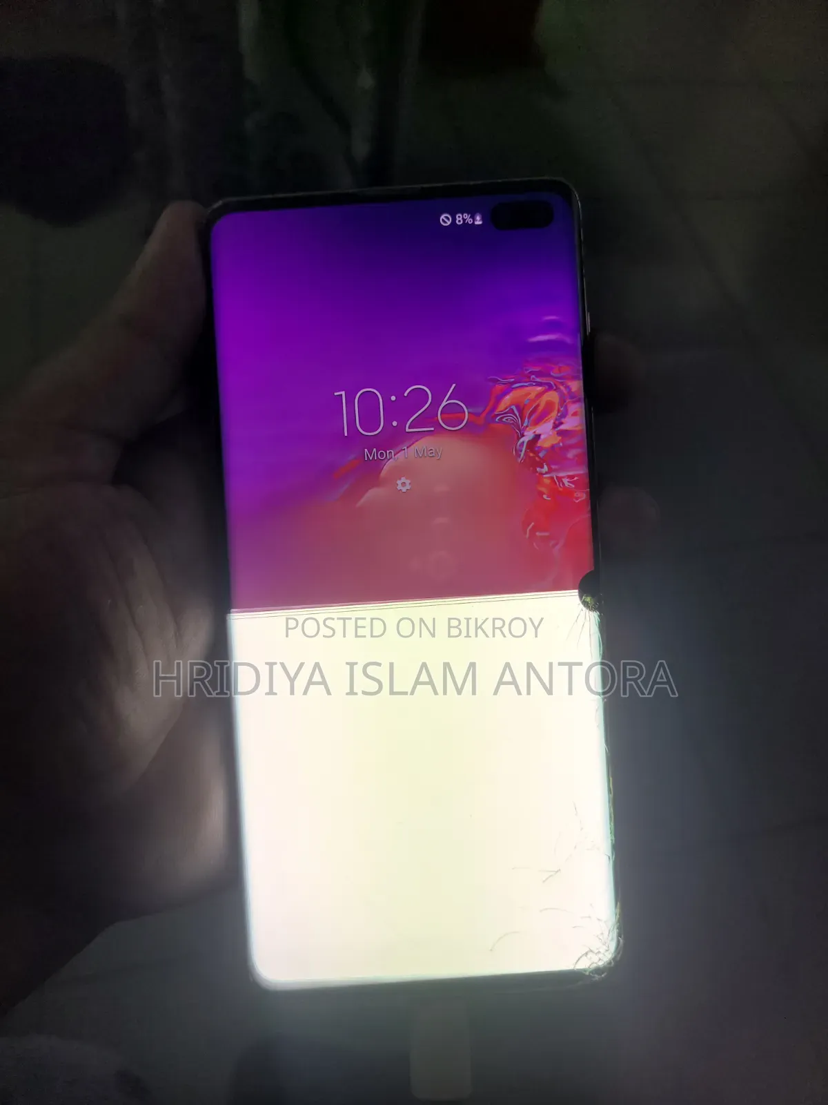 স্যামসাং গ্যালাক্সি এস১০ ১২৮ জিবি রোজ গোল্ড