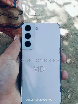 স্যামসাং গ্যালাক্সি এস২২ ৫জি ২৫৬ জিবি গোলাপি
