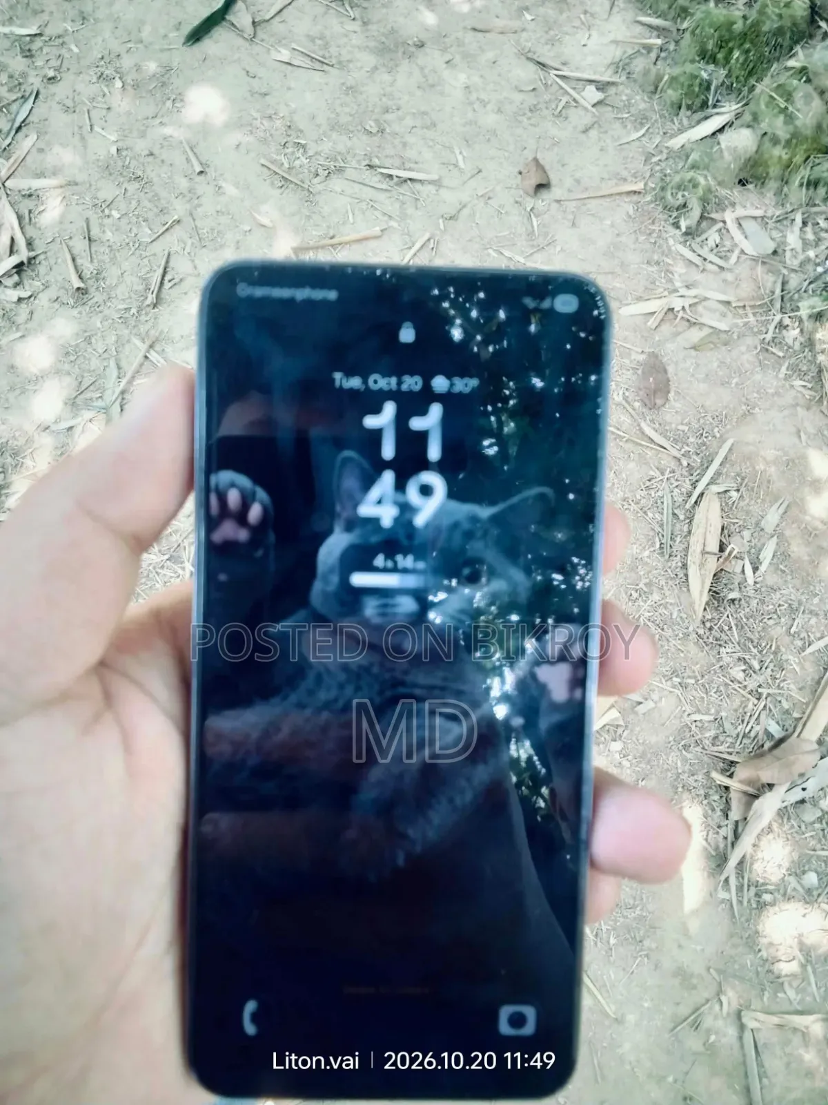 স্যামসাং গ্যালাক্সি এস২২ ৫জি ২৫৬ জিবি গোলাপি