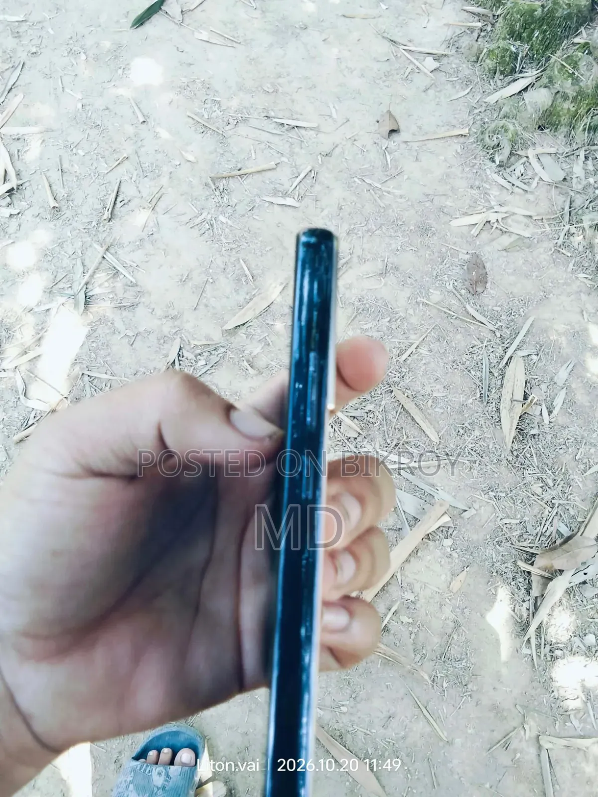 স্যামসাং গ্যালাক্সি এস২২ ৫জি ২৫৬ জিবি গোলাপি