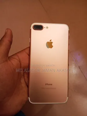 অ্যাপল আইফোন ৭ প্লাস ১২৮ জিবি রোজ গোল্ড