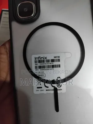 ইনফিনিক্স হট ৬০আই ২৫৬ জিবি সিলভার