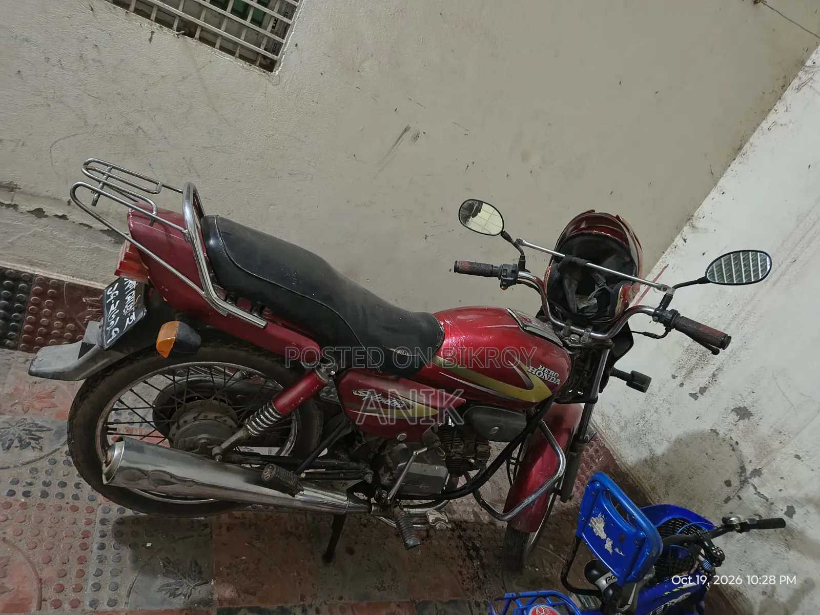 Hero Splendor Plus 2001 Red