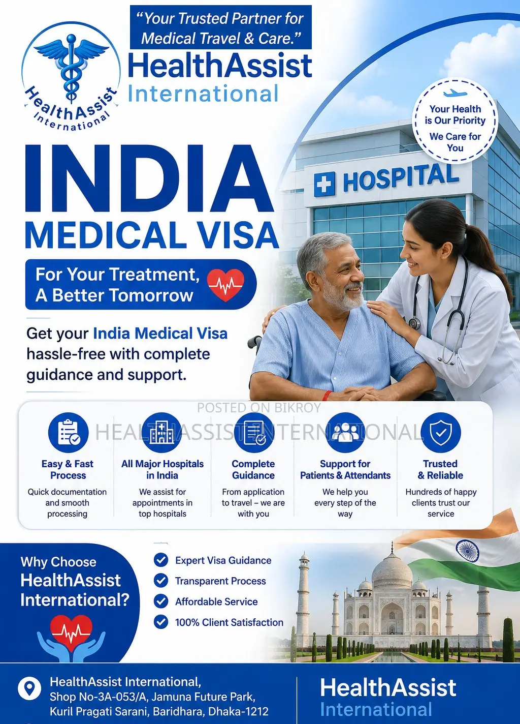 All assistance including Indian medical double entry and tourist visa processing.