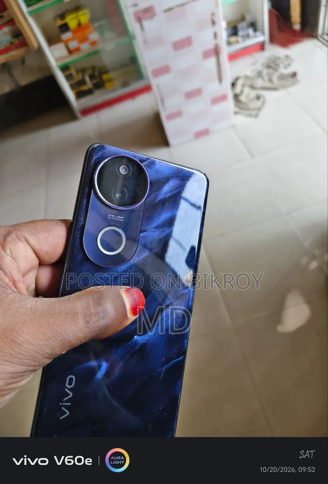 Vivo T4R 256 GB Blue