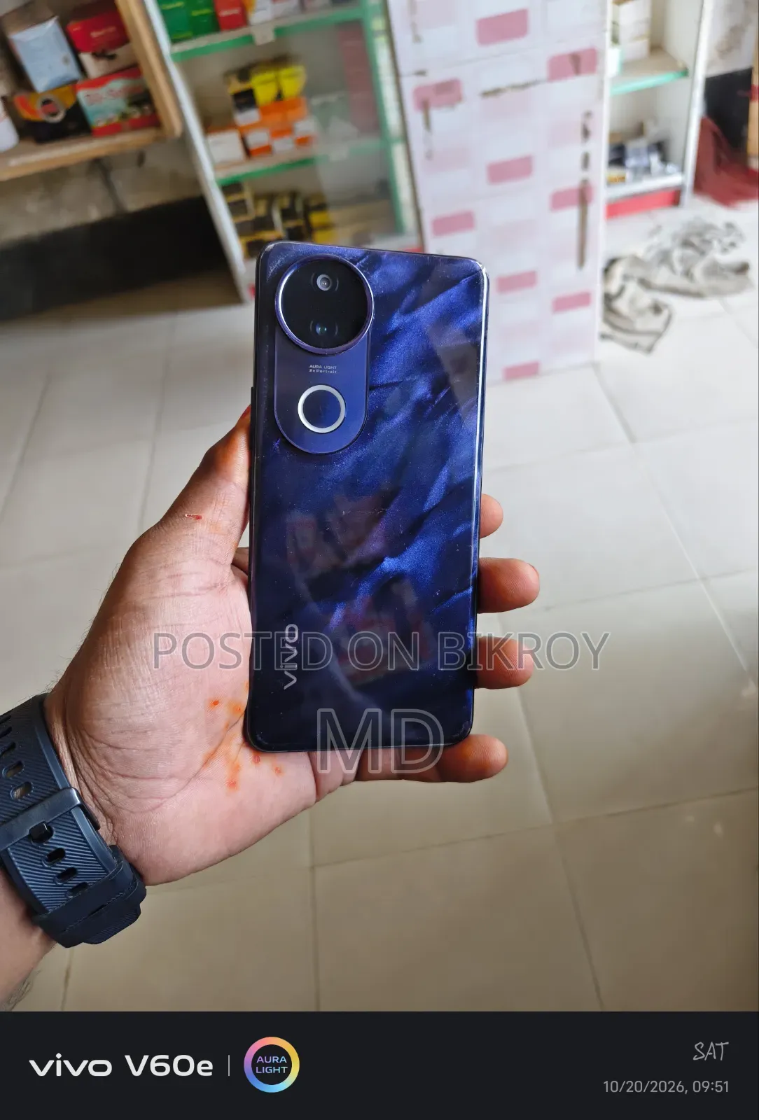 Vivo T4R 256 GB Blue