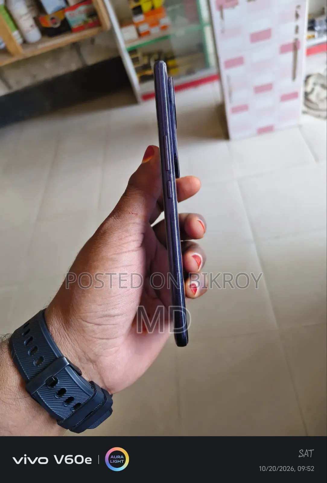 Vivo T4R 256 GB Blue