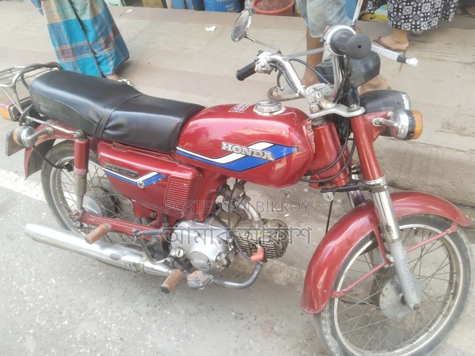Honda 1993 Red